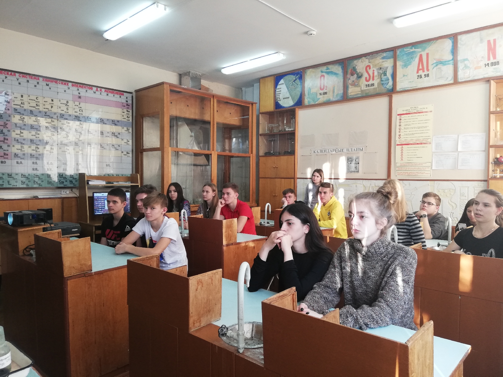 Профориентационная встреча с учащимися 10 классов МБОУ ЛСТУ № 2 г. Пензы